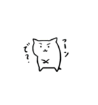 にゃんきちくん（個別スタンプ：33）