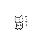 にゃんきちくん（個別スタンプ：34）