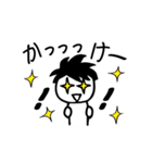 あおくんだよ！2（個別スタンプ：4）