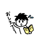 あおくんだよ！2（個別スタンプ：15）
