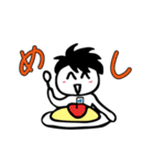 あおくんだよ！2（個別スタンプ：31）