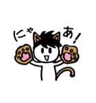 あおくんだよ！2（個別スタンプ：35）