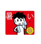 あおくんだよ！2（個別スタンプ：37）
