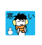 あおくんだよ！2（個別スタンプ：38）