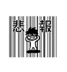 あおくんだよ！2（個別スタンプ：39）
