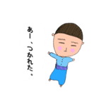 子供達の生活（個別スタンプ：2）
