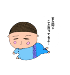 子供達の生活（個別スタンプ：4）