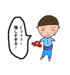 子供達の生活（個別スタンプ：11）