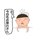子供達の生活（個別スタンプ：13）