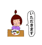 子供達の生活（個別スタンプ：24）