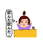 子供達の生活（個別スタンプ：33）