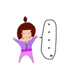 子供達の生活（個別スタンプ：38）