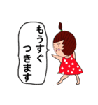 子供達の生活（個別スタンプ：39）