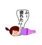 子供達の生活（個別スタンプ：40）