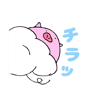 ぷかぷかぶた（個別スタンプ：2）