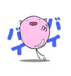 ぷかぷかぶた（個別スタンプ：10）