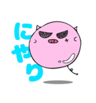ぷかぷかぶた（個別スタンプ：14）