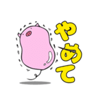 ぷかぷかぶた（個別スタンプ：15）