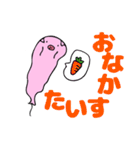 ぷかぷかぶた（個別スタンプ：17）