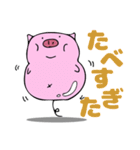 ぷかぷかぶた（個別スタンプ：18）