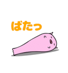 ぷかぷかぶた（個別スタンプ：19）