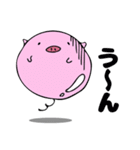 ぷかぷかぶた（個別スタンプ：27）