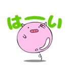 ぷかぷかぶた（個別スタンプ：30）