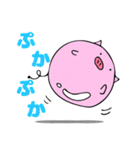 ぷかぷかぶた（個別スタンプ：31）