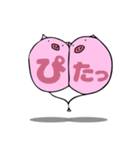 ぷかぷかぶた（個別スタンプ：32）