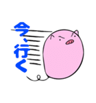 ぷかぷかぶた（個別スタンプ：35）
