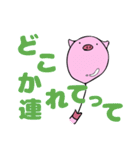 ぷかぷかぶた（個別スタンプ：36）
