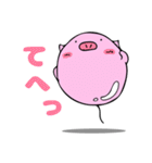 ぷかぷかぶた（個別スタンプ：40）