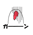にわとりっぴーの日常（個別スタンプ：23）