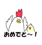 にわとりっぴーの日常（個別スタンプ：30）