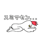 にわとりっぴーの日常（個別スタンプ：34）