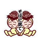 Food Sticker Now（個別スタンプ：4）