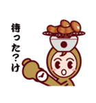 Food Sticker Now（個別スタンプ：5）