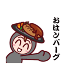 Food Sticker Now（個別スタンプ：6）