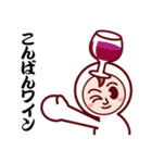 Food Sticker Now（個別スタンプ：8）