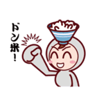 Food Sticker Now（個別スタンプ：12）