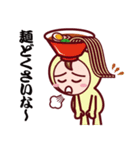 Food Sticker Now（個別スタンプ：13）