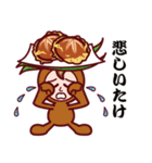 Food Sticker Now（個別スタンプ：15）