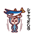 Food Sticker Now（個別スタンプ：27）
