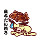 Food Sticker Now（個別スタンプ：34）