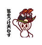 Food Sticker Now（個別スタンプ：36）