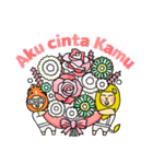 口下手な僕は花をそえて／インドネシア編（個別スタンプ：16）