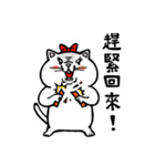 最強男女！No.1（個別スタンプ：16）
