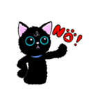 mimi cat No.1（個別スタンプ：7）