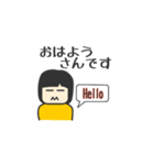 電波OL Ver.イエロー（個別スタンプ：1）