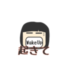 電波OL Ver.イエロー（個別スタンプ：2）